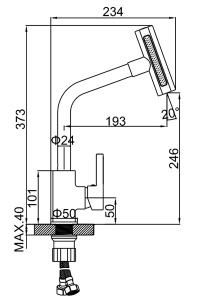 Смеситель для кухонной мойки Ledeme L4099-4