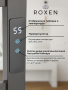 Полотенцесушитель Roxen Plaza 11040-5063GM электрический