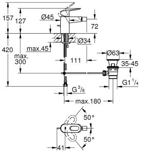 Смеситель для биде Grohe BauLoop 23338000