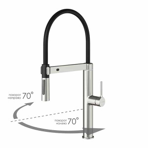 Смеситель для кухонной мойки WasserKraft A8827 сенсорный