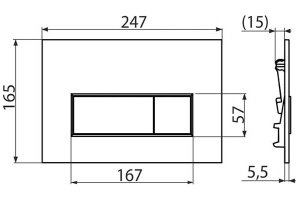 Комплект инсталляции AlcaPlast AM101/1120 Sadromodul с аромадозатором, кнопкой M570 / M571 / M572 / M578 и унитазом Roxen Cube Bidet 530135-01X, белый