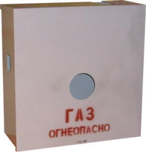 Кожух совмещенный (Беларусь)