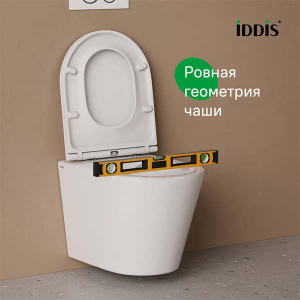Комплект инсталляции с унитазом Iddis Basic BASC010i73 3 в 1