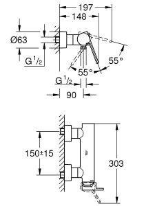 Смеситель для душа Grohe Plus 33577003