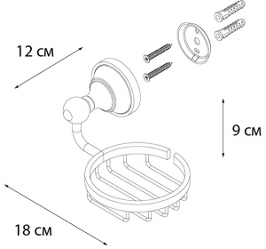 Мыльница Fixsen Bogema FX-78509