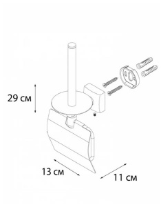Держатель для туалетной бумаги Fixsen Kvadro FX-61310E