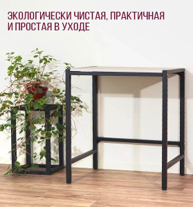 Стойка для стиральной машины Millwood Венеция 3 дуб белый / черный