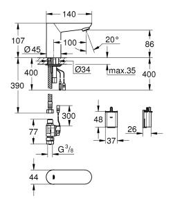 Смеситель для умывальника Grohe Euroeco Cosmopolitan E 36271000 сенсорный