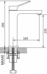Смеситель для умывальника Shevanik S4311T