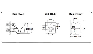 Подвесной унитаз CeramaLux 5170-18 / 5170MB безободковый (с крышкой SoftClose), черный