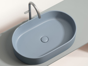 Умывальник CeramicaNova Element CN6048MHL