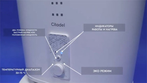 Накопительный водонагреватель Electrolux EWH Citadel 30 / 50 / 80 / 100, 100 л