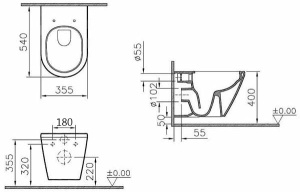 Подвесной унитаз Vitra Integra Rim-ex