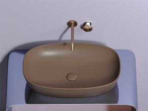 Умывальник CeramicaNova Element CN6049MDB
