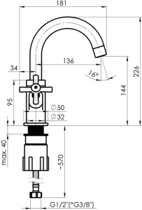 Смеситель для кухонной мойки Rubineta Valencia-33 (S) VL30H08