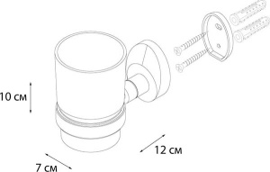Стакан Fixsen Europa FX-21806