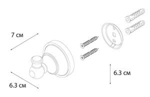 Крючок Fixsen Bogema FX-78505