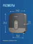 Проточный водонагреватель Philips Bath AWH1006/51(55LA)