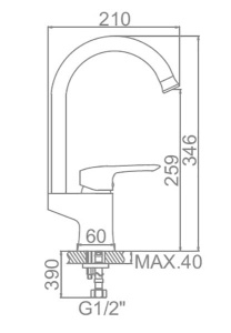 Смеситель для кухонной мойки Ledeme L4025