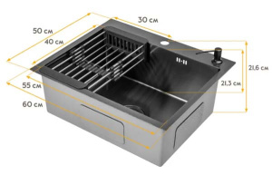 Кухонная мойка Axus LS-6050B с коландером, дозатором и держателем губки