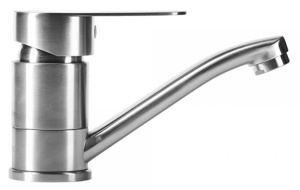 Смеситель для умывальника Wisent WP745-310-2