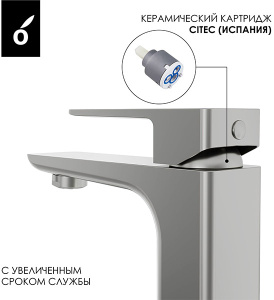Набор смесителей Oliveeka OL-639003A+139003-BN