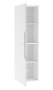 Пенал Домино Optima 35