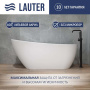 Акриловая ванна Lauter Teona 21652270