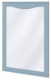 Зеркало Caprigo Torino 65 34630-L817