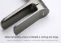 Смеситель для умывальника Frap F1062-9