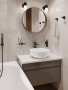 Умывальник Sanita Luxe Art Slim
