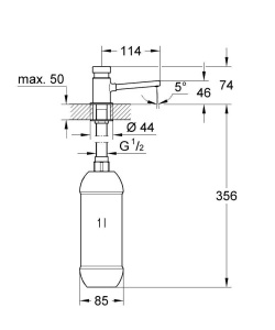 Дозатор для моющих средств Grohe 36194000