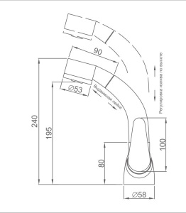Смеситель для умывальника Ledeme L1055-21