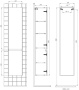 Пенал Briz Бари 35 подвесной