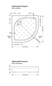 Душевой поддон Метакам Classic Black N
