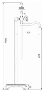 Смеситель для ванны Gappo G3089