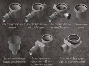 Душевой трап Pestan Confluo Ceramic 8 Large no flange под плитку