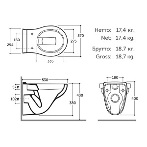 Подвесной унитаз Керамин Гранд R, slim Soft Close