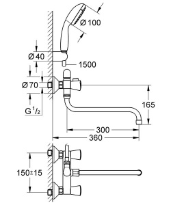 Смеситель для ванны Grohe Costa S 2679210A