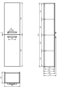 Пенал Cersanit Melar / B-SL-MEL