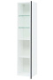 Пенал Aquanet Lino 35 белый матовый