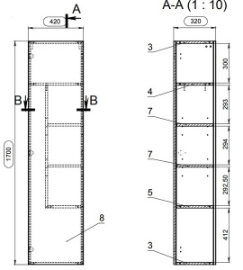 Пенал Cersanit Smart 40