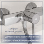 Смеситель для душа Lauter Art 21CK9680C