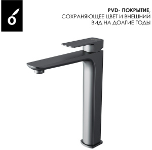 Набор смесителей Oliveeka OL-639003A+239003-BGM