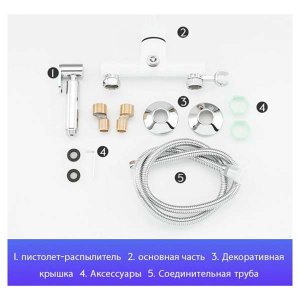 Смеситель для биде Gappo G2003-8
