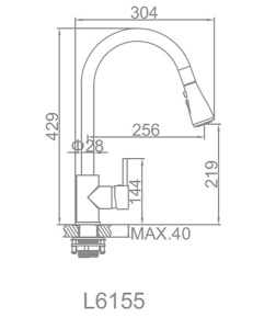 Смеситель для кухонной мойки Ledeme L6155