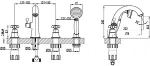 Смеситель на борт ванны Lemark Vintage LM2841B