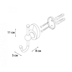 Крючок Fixsen Europa FX-21805A