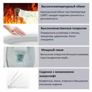 Подвесной унитаз Cerutti Argentera Aria Pulse CT10590 с импульсным смывом