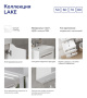 Пенал Volna Lake 35 напольный